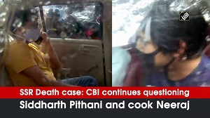 12K views · 19 reactions | SSR death probe: CBI continues to grill Siddharth Pithani and cook Neeraj | Track latest news updates here https://bit.ly/3lbdgAI | The Economic Times | Facebook