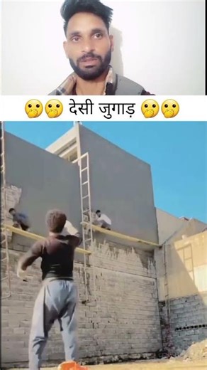 देसी जुगाड़ #trending #tech_naresh_01