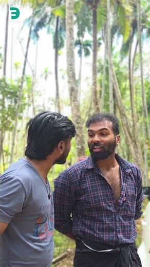 വാഴക്കപ്പം 😂 | DRIVER CHUNK |FUN DA |Malayalam Comedy |Shorts|