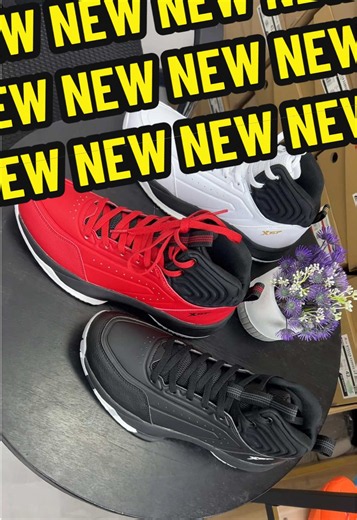 R. New Basketball Shoes: Xtep Performance Review