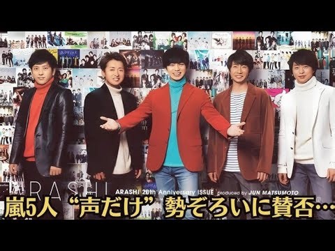 🌈 [Arashi Reunion] Satoshi Ohno finally returns! The first livestream in five years brings tears ...