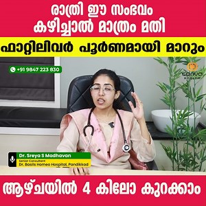 285K views · 1.6K reactions | സംശയങ്ങൾക്കും ബുക്കിങ്ങിനും വേണ്ടി താഴെ...