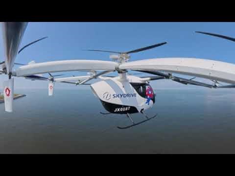 360mode version: SkyDrive Summer Demonstration Flights at Expo 2025 in Osaka |August 16, 2025