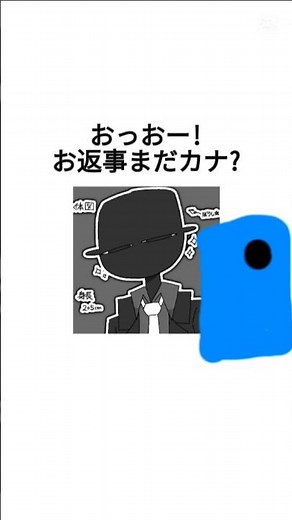 【スプランキー手描き】おじさん構文🎩#sprunki #スプランキー #手描き #イラスト #テンプレ使用 #動画編集 #推し #タナー #ジェヴィン #ブラック