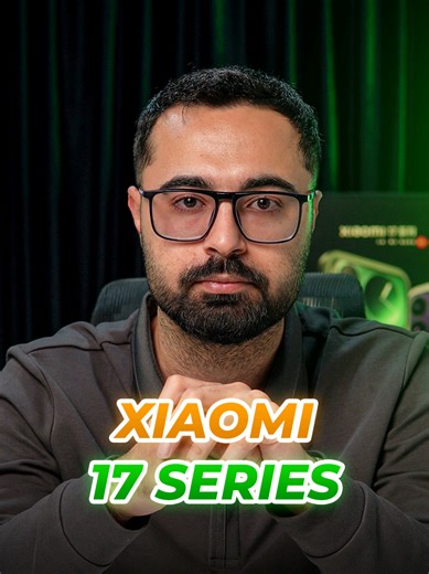 کاتی بڵاوکردنەوەی Xiaomi 17 Ultra