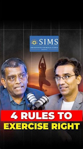 Avoid These Exercise Mistakes‼️