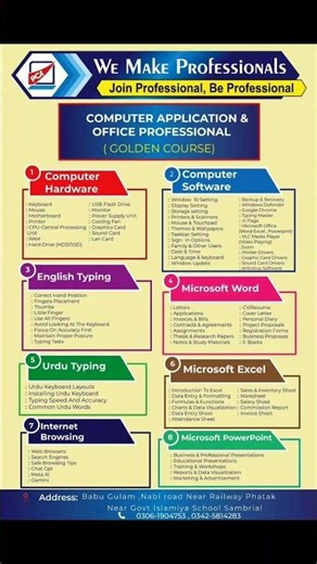 Computer Application & Office Professional – Golden Course
