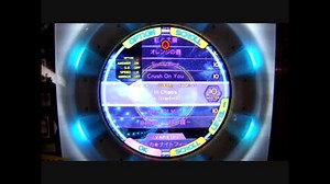 【maimai】 In Chaos 【MASTER】