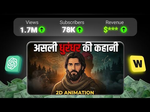 How To Make Long Ai Documentry Videos With Free Ai Tools (easy & New Tools)