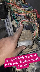 Splendor Bs6 ECU Wiring Splendor Bs6 ECU update Splendor Bs6 ECU problem Bs6 bikes short circuit Splendor Black Blue Colour Splendor Black Blue Black Blue Colour Black Blue Graphic Splendor Black Grey Colour After Modify Splendor Modify Splendor Modification #bs6trening #v519obdscanner #splendoracgstarter #acgstaryersystem #clutchleverspring #fueltankprice #reelschallengereelschallenge #viralreelschallenge2025viralreelschallengejaiviralreelschallengeviralreelschallenge #v519obd #bs6wiringharness