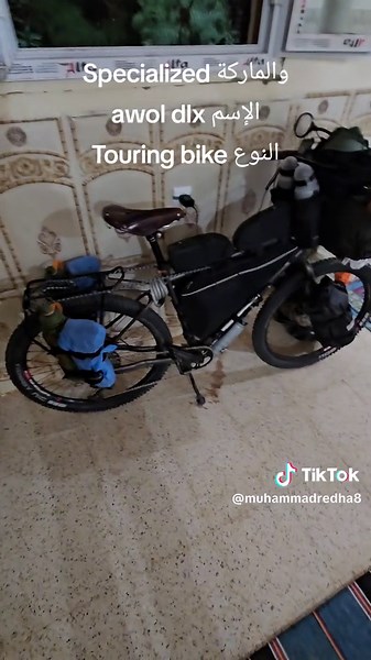 Muhammad Redha sur TikTok