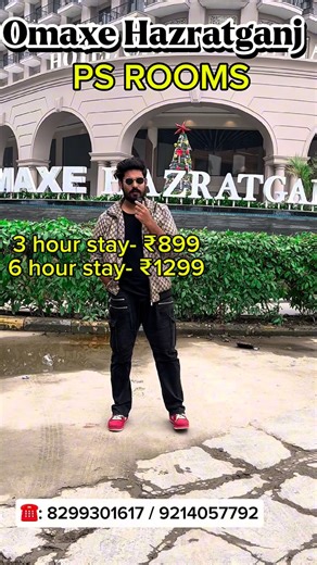 ALI ZAIDI || FASHION INFLUENCER on Instagram: "✨ PS Roomss – Omaxe Hazratganj, Lucknow ✨ Couple Friendly | Safe | Private | Clean Rooms ⏱ Stay Options • 3 Hours – ₹899 • 6 Hours – ₹1300 • Full Night – ₹1500 • 24 Hours – ₹2300 📍 Prime Location – Omaxe Hazratganj 📞 Call / WhatsApp for Booking 📲 8299301617 📲 9214057792 💯 Privacy Guaranteed | Limited Rooms 🔖 Book Now | DM or Call #omaxehazratganj #viral #trending #lucknow #psrooms"