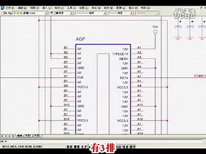 电脑维修 电脑视频教程cs (79)