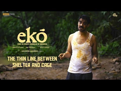 The Thin Line Between Shelter And Cage | ekō - Original Soundtrack | Mujeeb Majeed