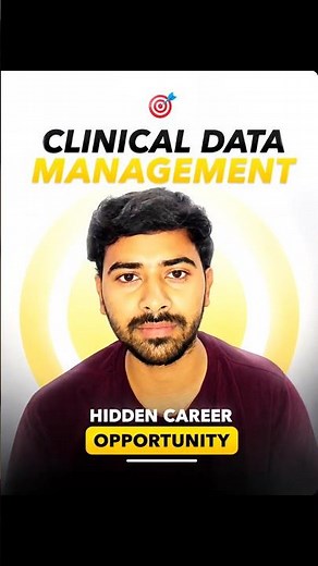 Clinical Data Management Kya Hai? Complete Career Guide 📊 #cdm #clinicaldatamanagement