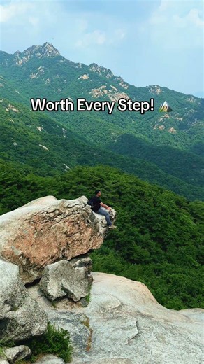 Bibong Peak Hike | Bukhansan National Park