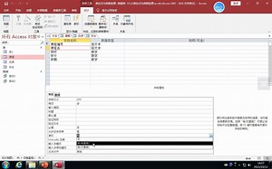 DB6.1 表的数据类型、表结构、表数据、索引概念