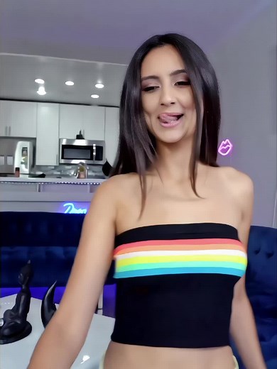 Eliza Ibarra: La Estrella de las Mujeres