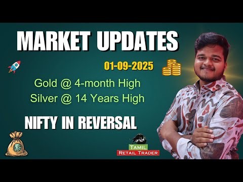 Market Updates | Nifty in Reversal | 01/09/2025 | Tamil Retail Trader - share market