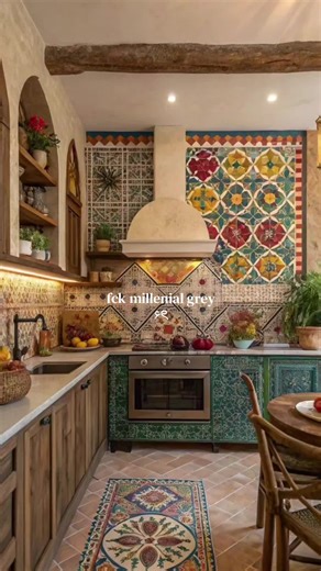 #nomillenialgrey #interior #interiordesign #cooldesign #olddesign