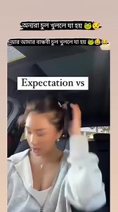 32K views · 266 reactions | Mention Your friends  | Elegant Fashion Gallery | Facebook