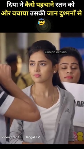 अपने बिना जान के परवाह किए दिया ने बचाई रतन के जान कैसे #rishtalikhengehumnaya #setindia