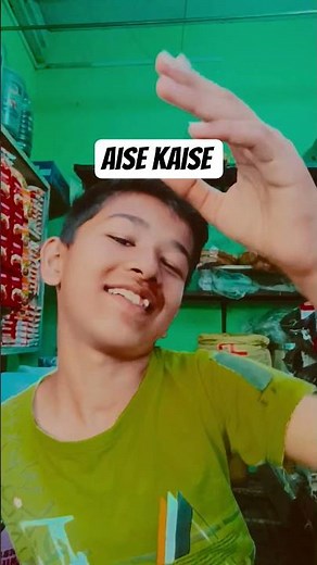 Aise kaise | izyan vloggers reel 2026