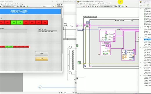 阿尔泰DAM-3948D LabVIEW例程与相关资料_2023-06-04_165916