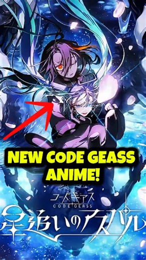 NEW Code Geass Anime Announced!