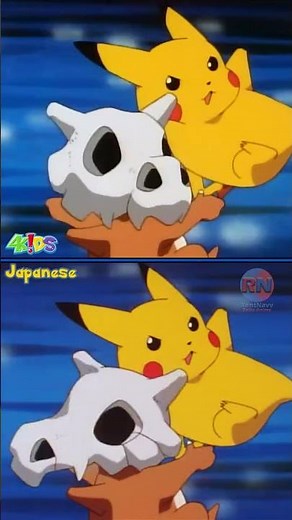 4Kids Censored Pikachu vs Cubone! | #4kids #pokemon censorship