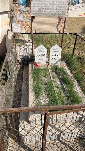 Ghazala Javed singer and actress Grave