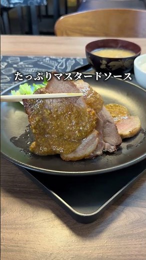 Shinjuku Eats! Free Rice Refills! Hidden Gem Eatin-in at a Bento Shop 📍 Nishi-Shinjuku "Dolphin" ...
