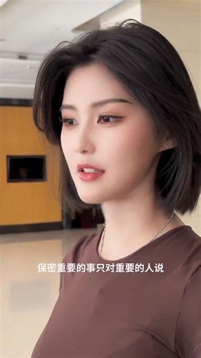 Cheng Er beauty of a fashion lady! #fblifestyle #chengerfan #beauty #show #goodday #chenger #lady #girls #fyp | Cheng Er