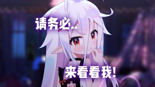 【咔比小王kingy】 凌晨！我回来啦！