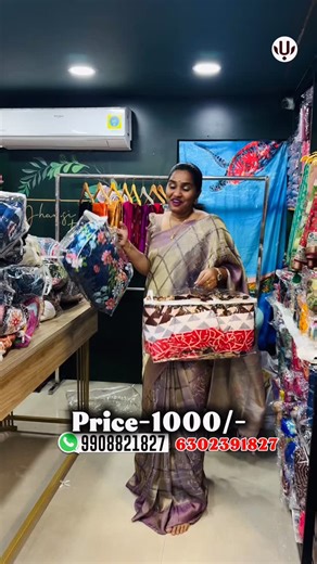 Kambhampati Jhansirani on Instagram: "USHA DESIGNERS 💚 Courier price- AP & TG -200 Other states - 300/- WhatsApp: 9908821827 WhatsApp : 99859661155 📞 Call : 6302391827 💰 no cash on delivery ✔️ 🏤BEST WHOLESALE SHOP🌏 Dm me for only orders 🌸No exchange✔️ 🌸No replacement✔️ 🌸No return✔️ 🌸No bargain✔️ 🌸No order cancellation ✔️ ✔️Can be delivered any where in India📦 Address:- 1-255 , OPPOSITE ALANKAR BAKERY, LINGA MURTHY APARTMENT, ABOVE CANARA BANK, VUYYURU - 521165. #onlineshopping #ushade