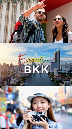 Visiting Bangkok? Want to know more about this colourful city? . Here’s your ultimate guide to broaden your Bangkok perspective! . Everyday Nation is back, and this time we’re going all-in with "Everyday BKK!", your Bangkok experts, here to answer all your burning questions—whether it’s what to eat, what to do, or where to go. . Catch our first episode on September 2, and discover how to experience Bangkok like a true local. Stay tuned! . #EverydayBKK #EverydayNation #BangkokGuide #ExploreBKK #T