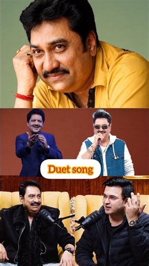 Kumar Sanu / Udit Narayan 19 song duet #kumarsanu #uditnarayan #duet #songs #shortsfeed #podcast