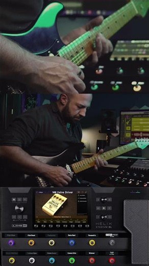 Another brick in the wall - Helix Stadium #line6 #line6helix #davidgilmour #pinkfloyd