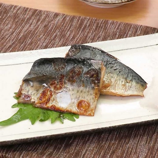 皮はパリッと！ サバのみりん焼きのレシピ動画・作り方 | デリッシュキッチン