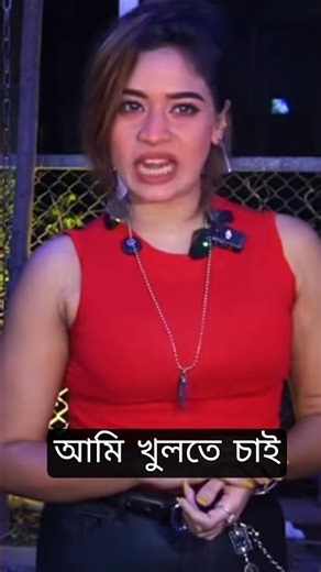 নতুন রাস্তার মাল .Funny Comment.#funny #comedyfilms #funnycomedy #roast