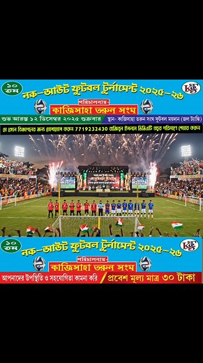 # @highlight # | Abdul Aziz