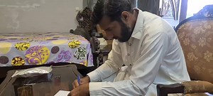 1.7K views · 72 reactions | یپ بارہ سو میں بڑا انعام آپ بھی حصہ دار بن سکتے ہیں جیز کیش اینڈ ایزی پیسہ نمبر عزیزالرحمن 03006712672 وٹس ایپ رابطہ کیجئے | Anmol Cattle Farming | Facebook