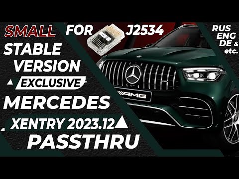 Installation Xentry PassThru 2023.12 Most Stable Version J2534 Openport + SDFlash / Small Version