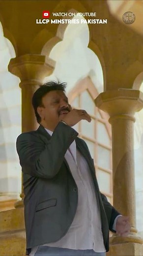 Teri Muhabbat | Short 1 | New Masihi Geet 2026 | Muhammad Ali | LLCP Ministries Pakistan