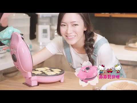 Recopilación de mis comerciales favoritos parte 20