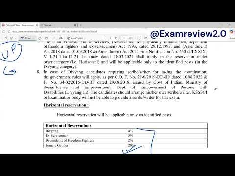 Receptionist & Storekeeper Recruitment 2025 | Receptionist & Storekeeper | Apply Online, #ksssci