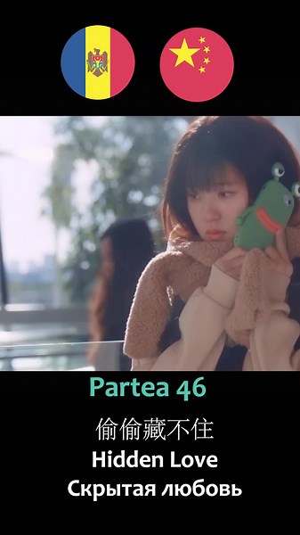 Seriale COREENE CHINEZE in română PARTEA 46#moldova #romania #distracție #viral #1milion #fyp #funny #filme #coreea #joculcalamarului Momente din FILMELE și SERIALELE COREENE / CHINEZE în limba română. Top seriale coreene, seriale coreene online subtitrat în română, seriale coreene online subtitrate istorice, seriale coreene istorice online gratis, seriale coreene istorice subtitrate în română, seriale coreene gratis subtitrate, filme coreene subtitrate în română, filme coreene traduse în romana