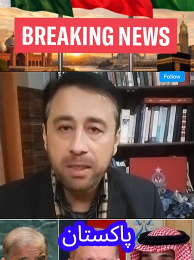 Celebrating Pakistan's Spirit and Unity