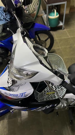 Step Udang Pnp: A Unique Dance Experience