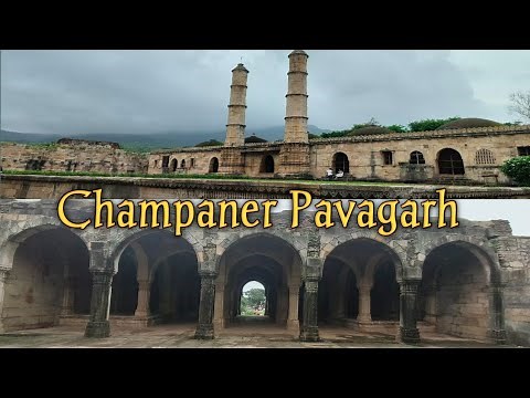 Champaner-Pavagarh Archaeological Park | UNESCO World Heritage Site Champaner